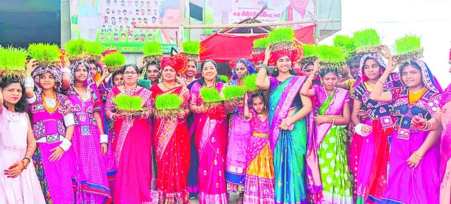 గిరిజ