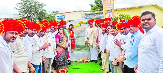 ఫ్యూచర్సిటీతోనే అభివృద్ధి