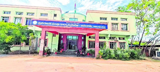 గాడిన