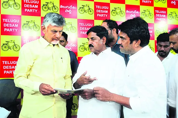 ఉపాధ్యాయ సమస్యలపై ముఖ్యమంత్రికి వినతి