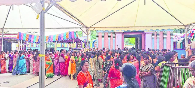 పలుకు