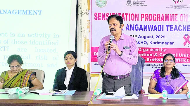 హెచ్ఐవీ నిర్మూలనకు కృషి చేయాలి