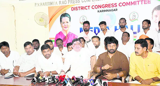 కేటీఆర్ భాష థర్డ్క్లాస్కు చేరింది