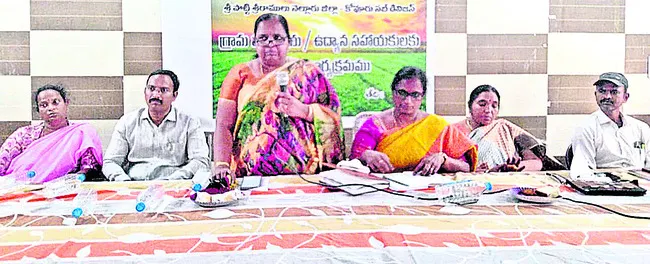 షూటింగ్ బాల్ క్రీడాకారుల ఎంపిక నేడు