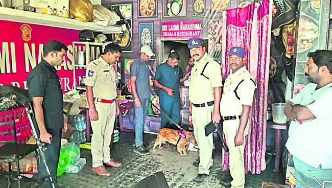 జాగిలాలతో తనిఖీలు