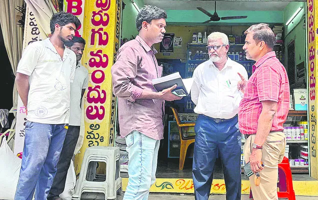 కృత్రిమ కొరత సృష్టిస్తే చర్యలు