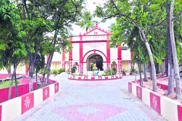 సార్వ