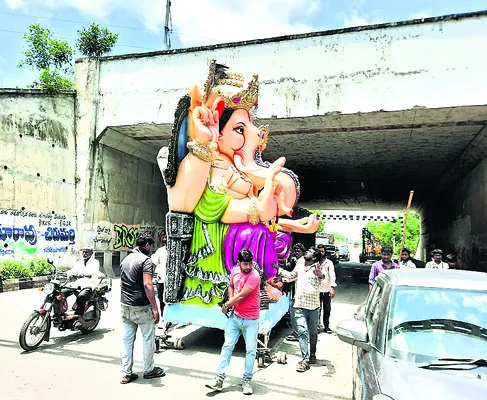 అడ్డం