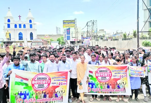 స్వదేశీ ఉత్పత్తులను ప్రోత్సహించాలి