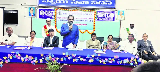 వయోవృ