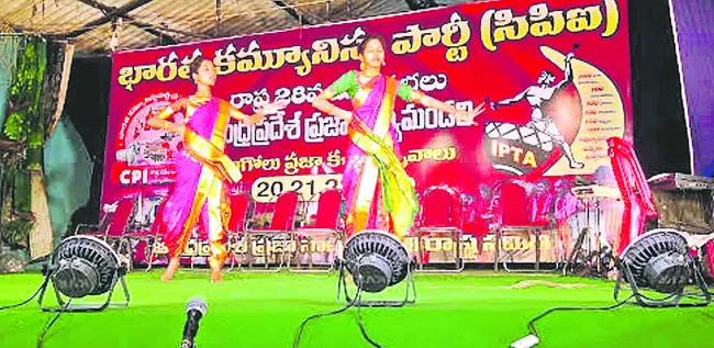 ప్రజా సమస్యల పరిష్కారానికి పాటే ఆయుధం 