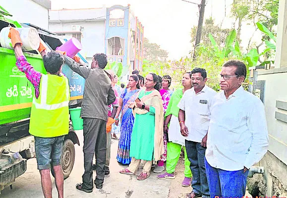 వేతన 