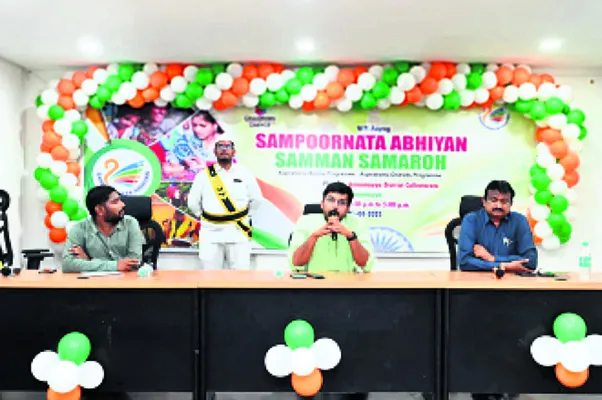 వెనుకబడిన ప్రాంతాల అభివృద్ధికి కృషి చేయాలి