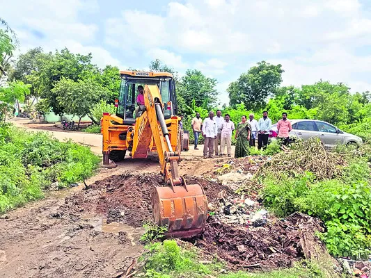 సామూహ