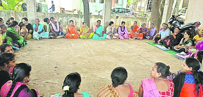 డ్వాక