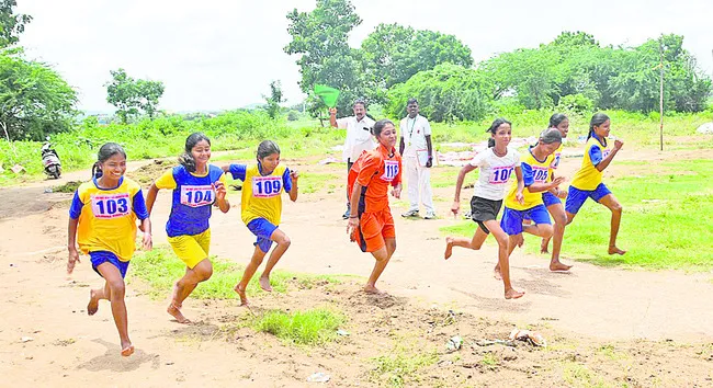 అథ్లెటిక్స్ చాంపియన్షిప్ పోటీలు