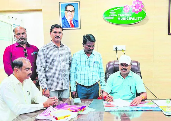 మున్సిపల్ అభివృద్ధికి కృషి