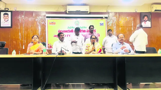 సుస్థిరాభివృద్ధే ధ్యేయం