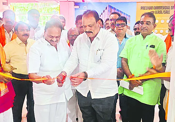 వైభవంగా రామలింగేశ్వరుని కల్యాణం