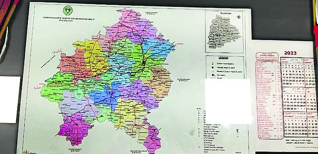మ్యాప