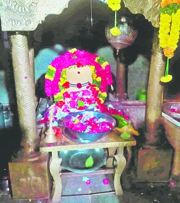 23 ను