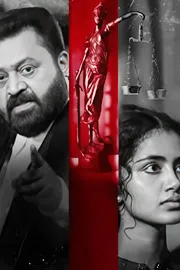 Janaki V Vs State Of Kerala OTT Streaming Now Telugu14