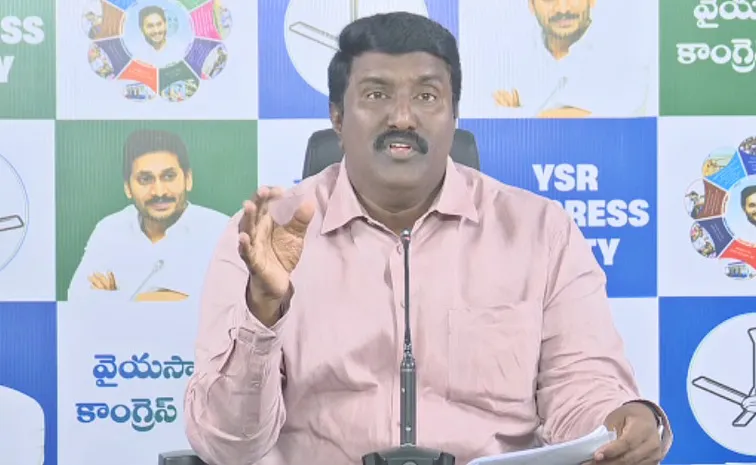 ‘ఈ అరాచకాలకు చంద్రబాబే రాజగురువు’