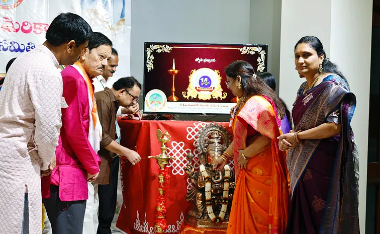 Successful 14th American Telugu Literature Conference in Houston