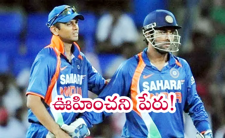 Not An Easy: Dravid Captaincy Remark On MS Dhoni and Picks His Best Captain