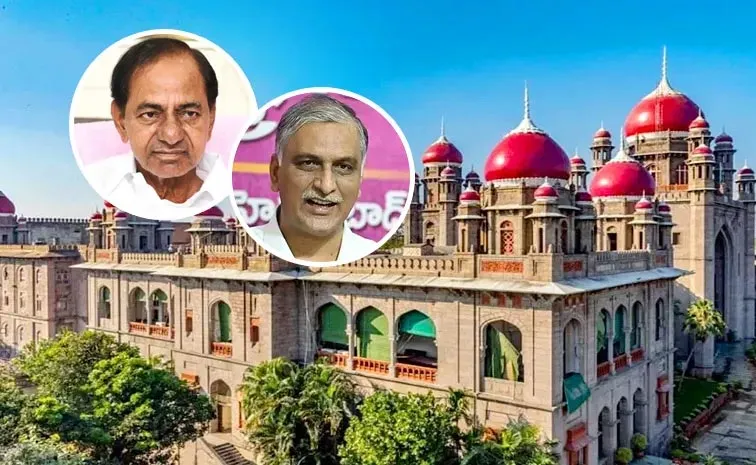 Telangana High Court Hearing On KCR And Harish Rao Petition Updates