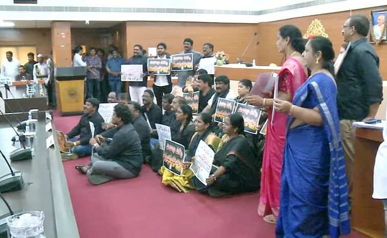 YSRCP Corporators Protest In GVMC Council