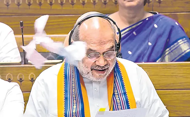 సమాఖ్య వ్యవస్థకు తూట్లు!