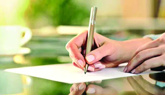 ఉత్తమ టీచరు అవార్డులకు దరఖాస్తు చేసుకోండి 
