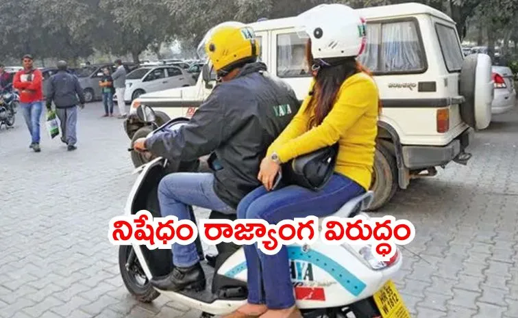 Bike Taxis Are Back in Bengaluru After a two month suspension
