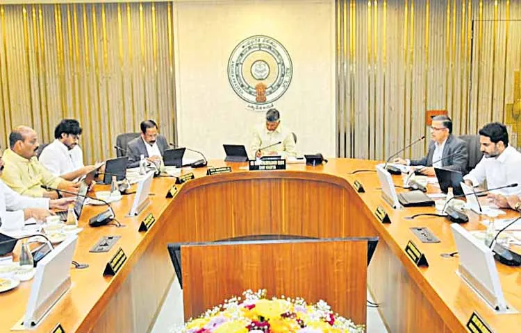 100 acres allocated for private educational institutions