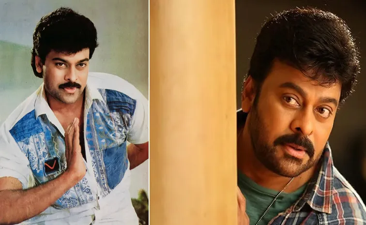 MegaStar Chiranjeevi 70th Birthday his Fitness and Diet Secrets