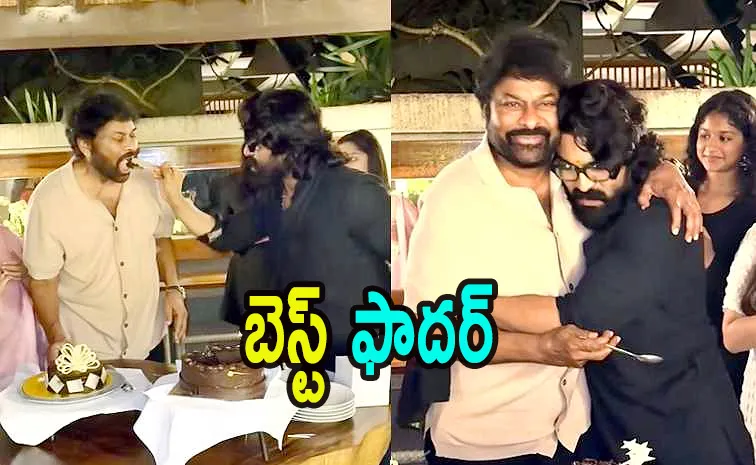 Ram Charan Celebrates Chiranjeevi 70th Birthday