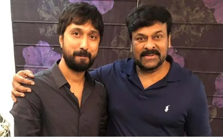Chiranjeevi And Director Bobby New Movie Update Official