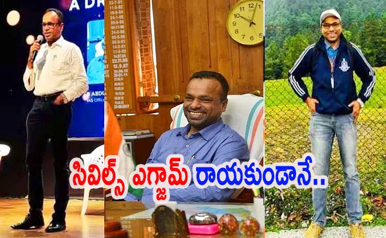 How a boy who lived in orphanage Become IAS without UPSC