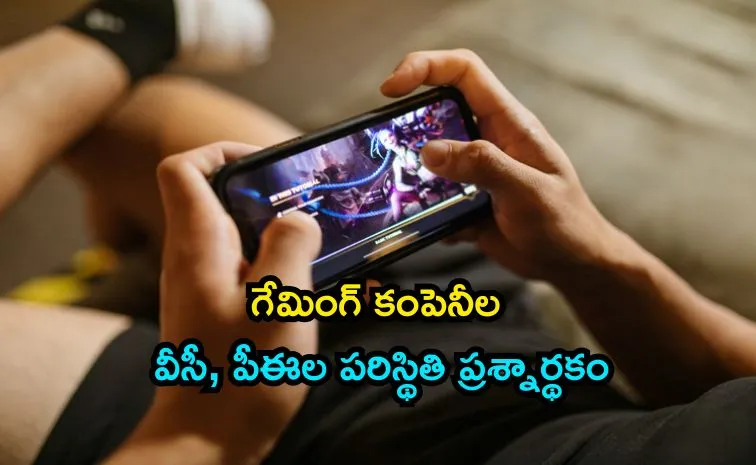 VCs and PEs Facing Losses with Govt Ban on Gaming Apps