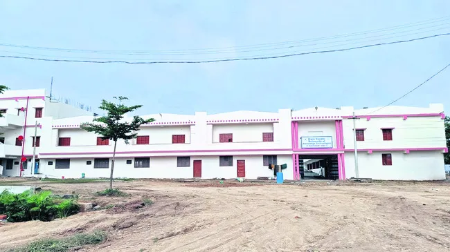 ప్రార