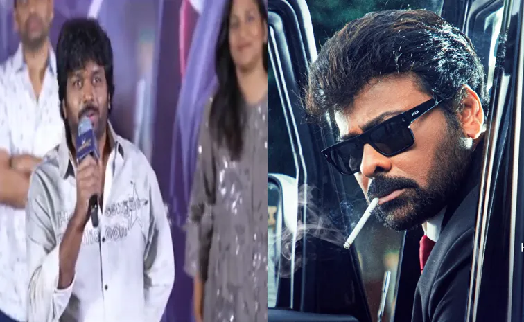 Director Anil Ravipudi Comments About Megastar Latest Movie
