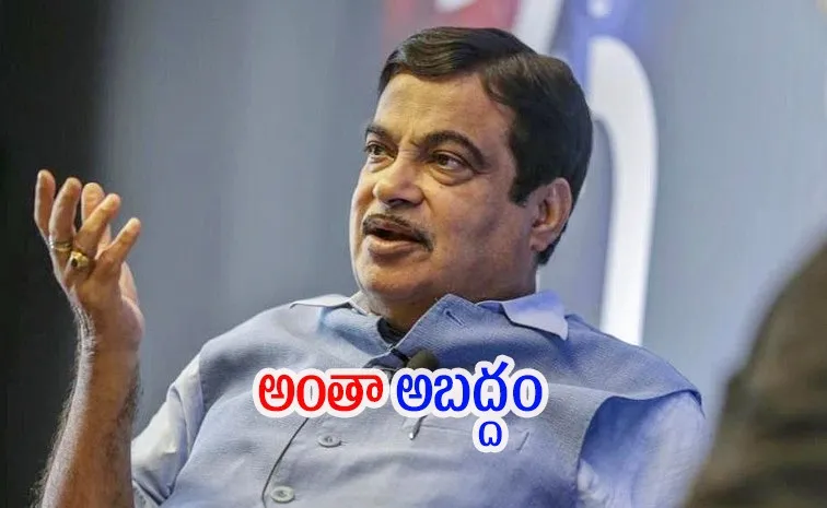 Petroleum Lobby Creating Ethanol Controversy Says Union Minister Nitin Gadkari