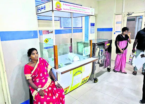 ఎన్‌టీఆర్‌ ‘వసూళ్ల’ సేవ!
