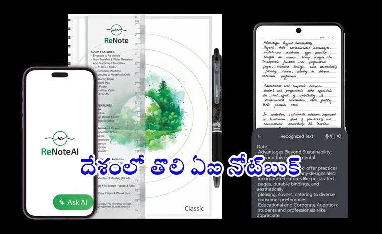 Hyderabad Startup ReNote AI Turns Paper into Digital Power