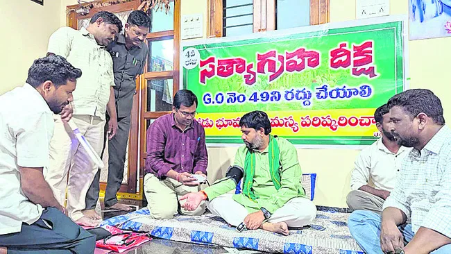 క్షీణిస్తున్న ‘పాల్వాయి’ ఆరోగ్యం