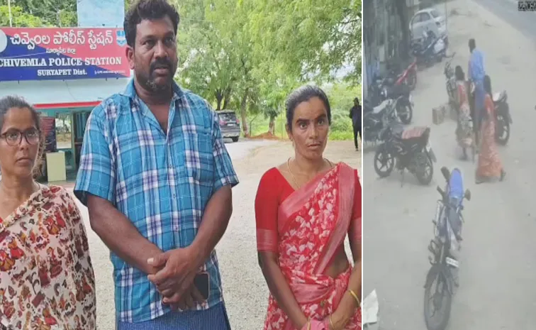 Suryapet Suspected People In A Car To Attempt Murder
