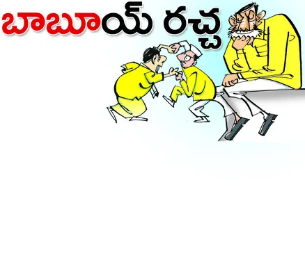 14న హిందూ న్యాయవాదుల  ధర్మ సమ్మేళనం 
