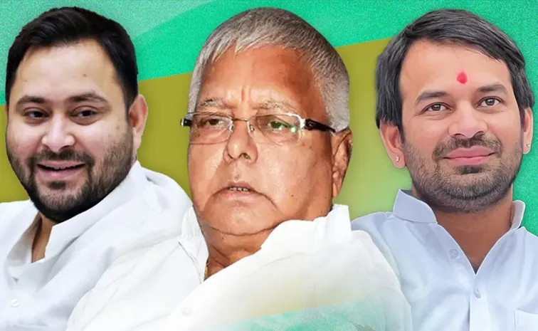 Tej Pratap Claims Political Conspiracy against him
