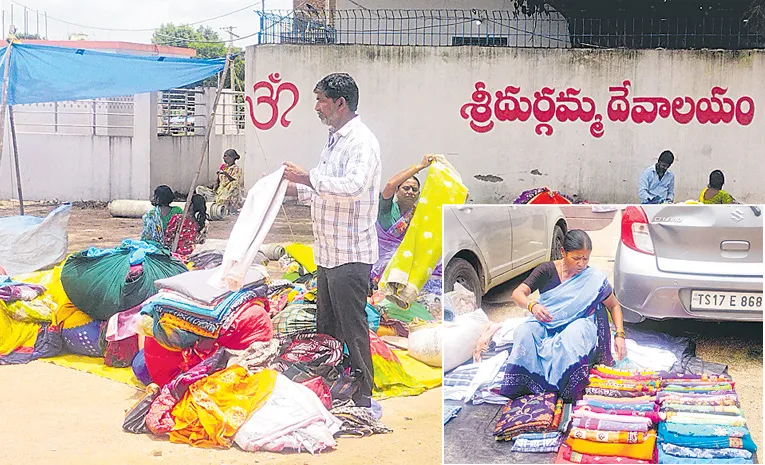 Second Hand Clothes Market In Kamareddy